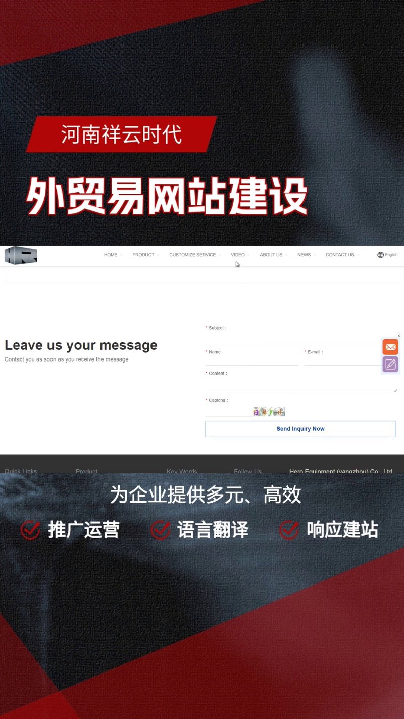 北京网站建设全流程指南:从企业官网定制到系统集成的实战思路